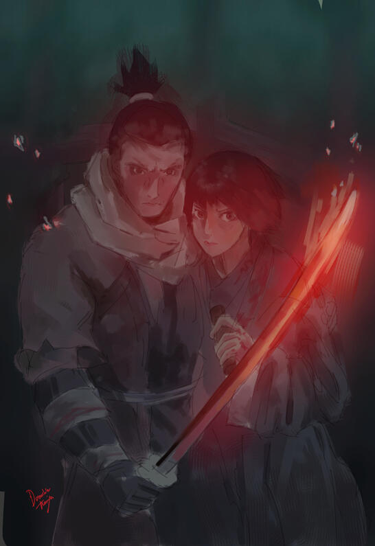 Sekiro